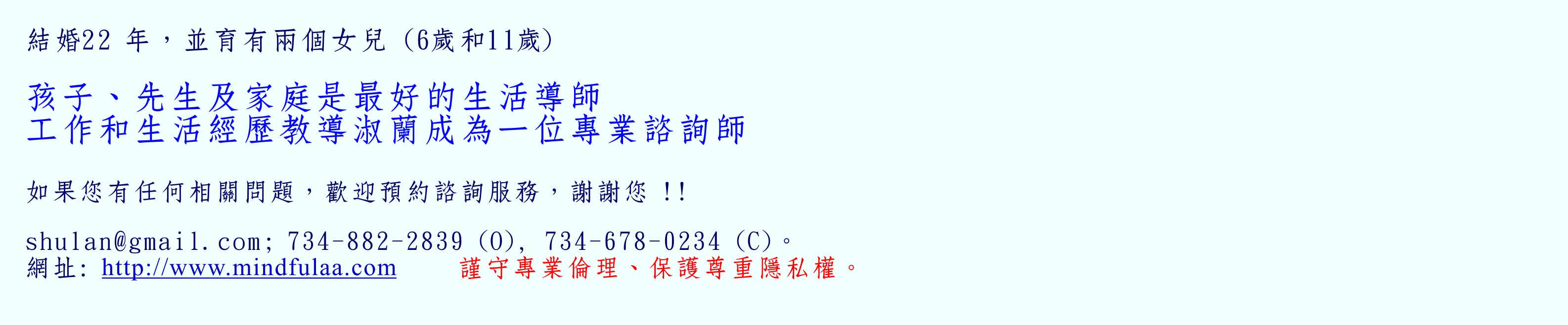 image-648265-中文簡介_3.jpg